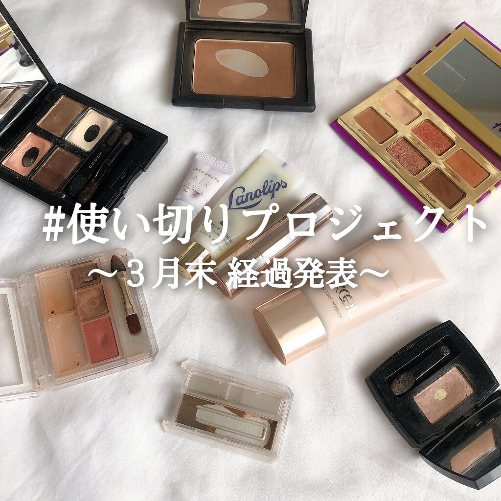 ブロンズパウダー/NARS/プレストパウダーを使ったクチコミ（1枚目）