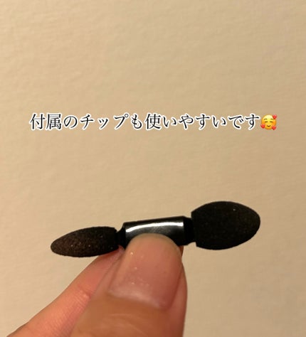 スキニーリッチシャドウ/excel/アイシャドウパレットを使ったクチコミ(4枚目)