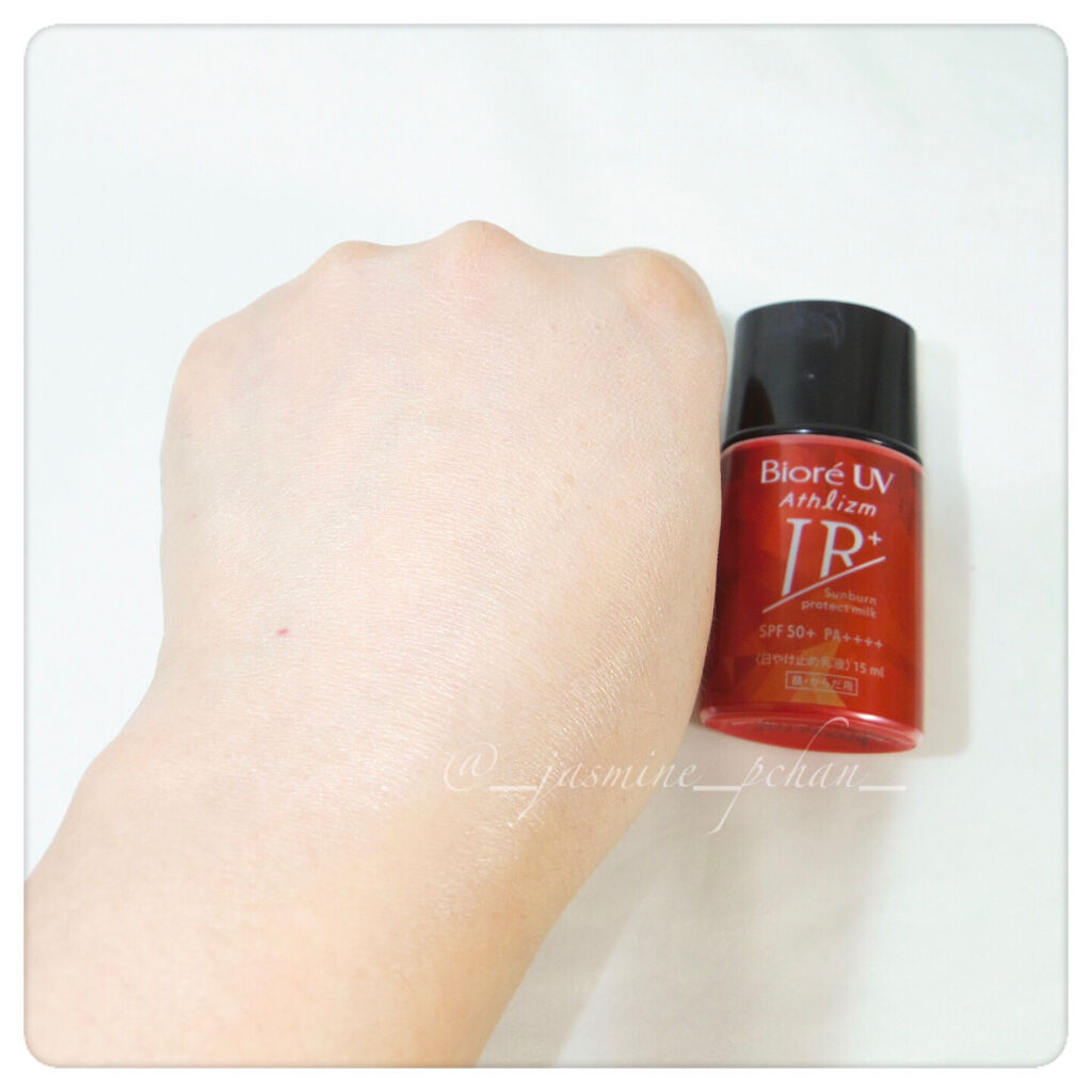 ビオレUV アスリズム サンバーンプロテクトミルク/ビオレ/日焼け止めミルクを使ったクチコミ（3枚目）