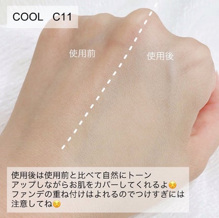 ゼン ウェア フルイド C11/DECORTÉ/リキッドファンデーションを使ったクチコミ(2枚目)