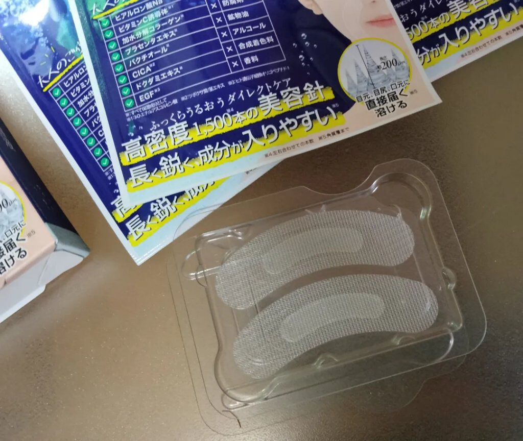 FIRST ENERGY CICA LOTION/エルシートゥルー/化粧水を使ったクチコミ（3枚目）