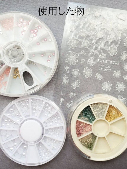 Somptueux(ソンプチュー) ネイルポリッシュ ST-NP-68/DAISO/マニキュアの画像