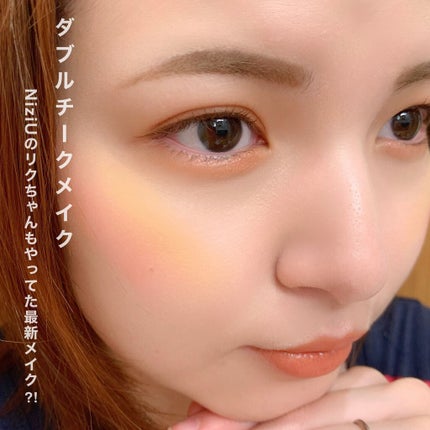 38℃/99℉ LIPSTICK <YOU>/UZU BY FLOWFUSHI/口紅を使ったクチコミ(1枚目)