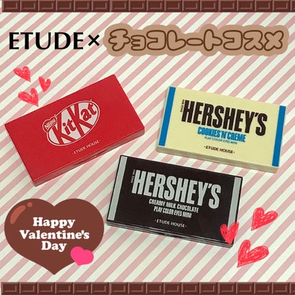 プレイカラーアイズ ミニ #キットカットオリジナル/ETUDE/アイシャドウパレットを使ったクチコミ(1枚目)