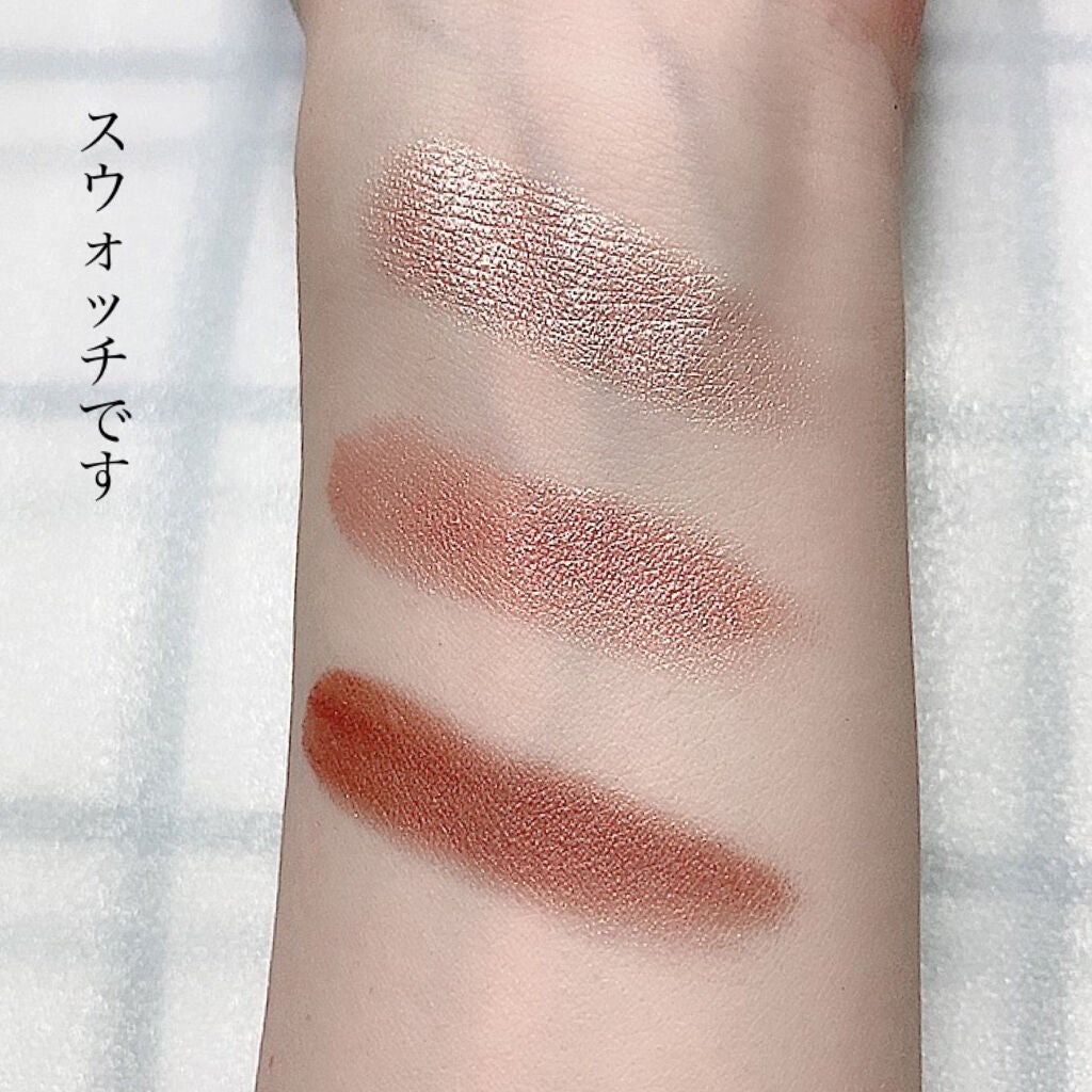 クイックラッシュカーラー/キャンメイク/マスカラ下地を使ったクチコミ(5枚目)