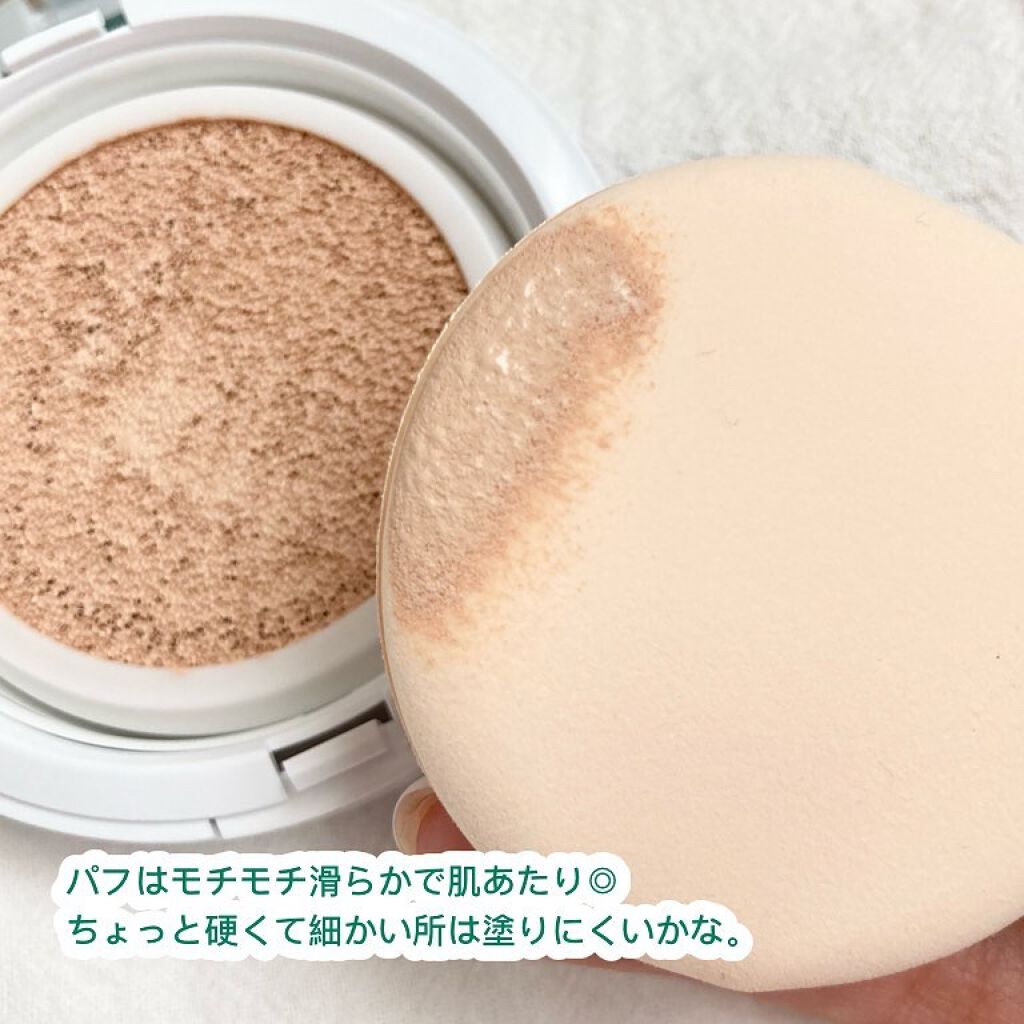 スーパーシカクッション/MEDICUBE/クッションファンデーションを使ったクチコミ(4枚目)