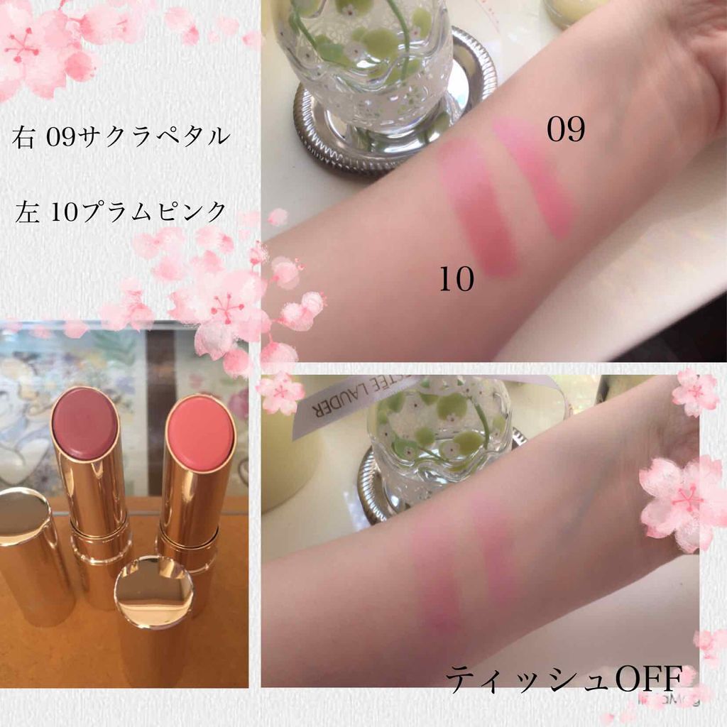 オペラ リップティント N/OPERA/リップティントを使ったクチコミ（1枚目）