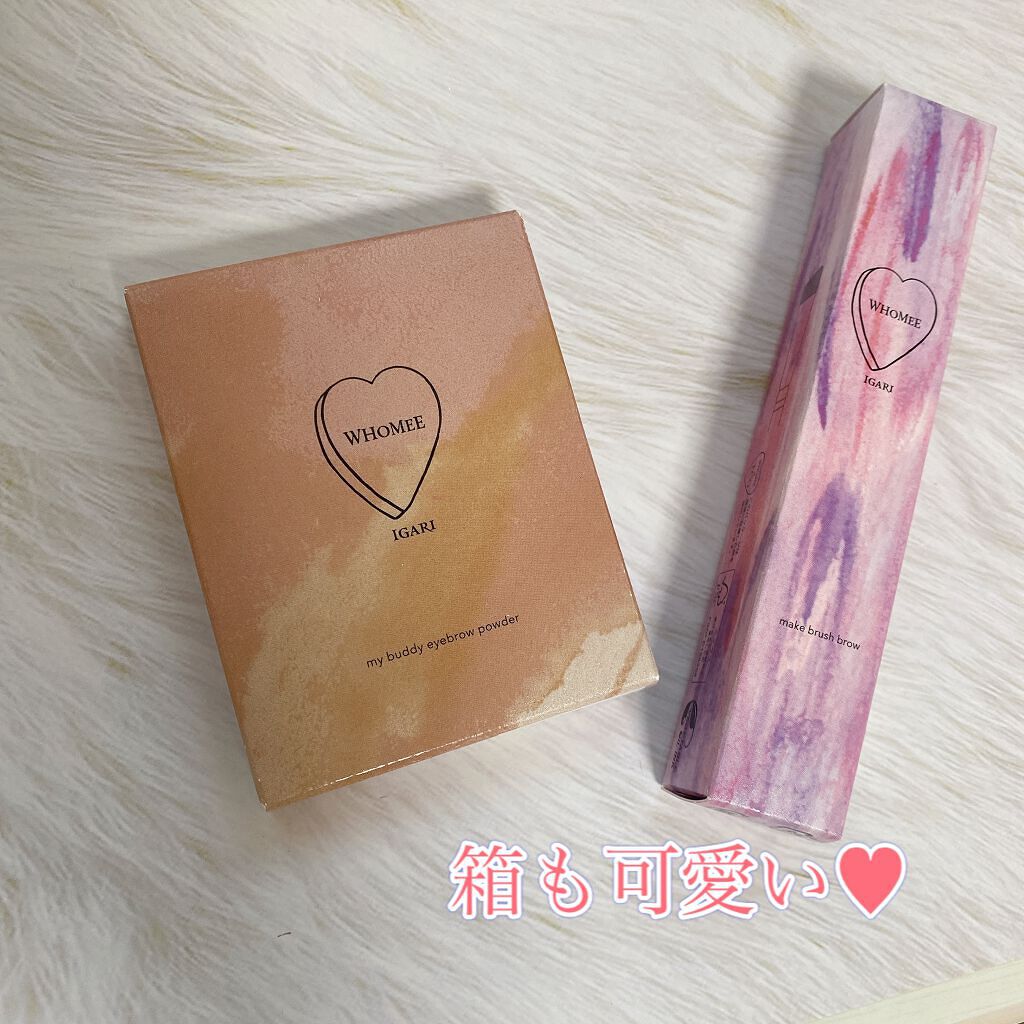  フーミー アイブロウパウダー c.b シナモンブラウン【WEB限定】/WHOMEE/パウダーアイブロウを使ったクチコミ（2枚目）