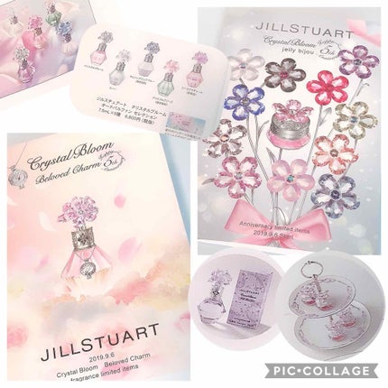 ジルスチュアート クリスタルブルーム ジェリービジュー/JILL STUART/ジェル・クリームアイシャドウを使ったクチコミ(1枚目)