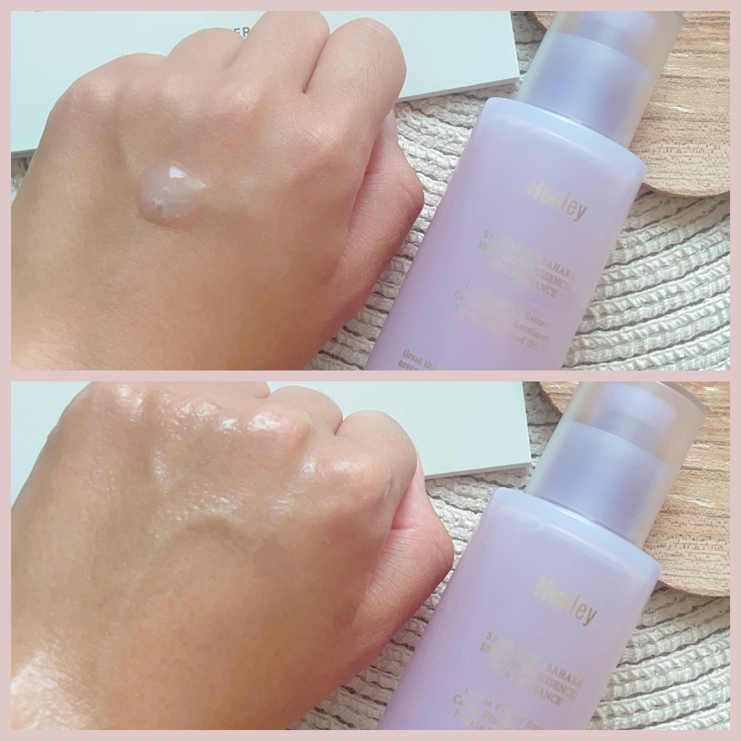 スキングロウエッセンス ビタラディアンス/Huxley/美容液を使ったクチコミ（3枚目）