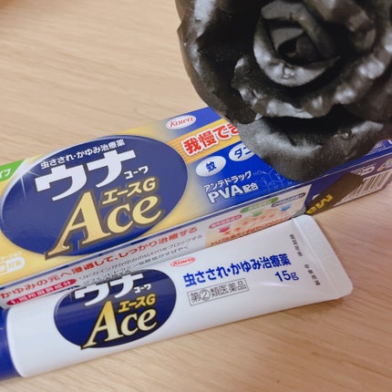 ムヒアルファEX(医薬品)/池田模範堂/その他を使ったクチコミ(1枚目)