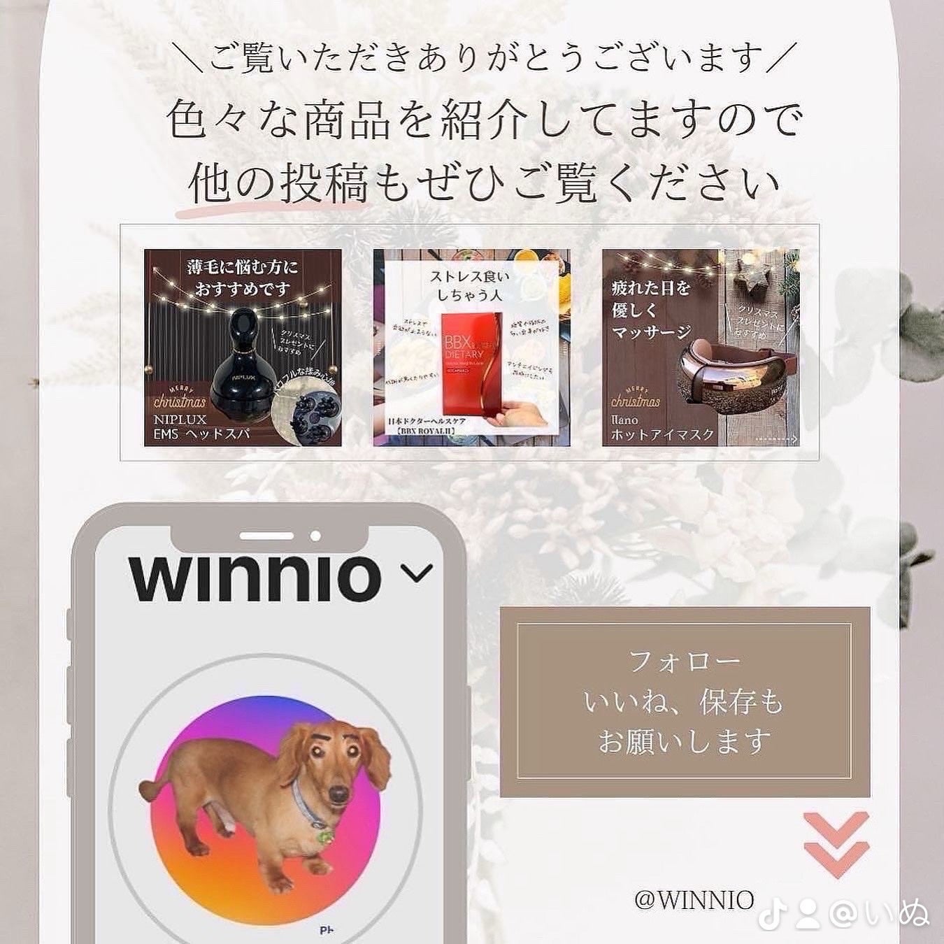 タカミスキンピール/タカミ/ブースター・導入液を使ったクチコミ(7枚目)