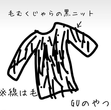 寝ながらメディキュット ロング/メディキュット/着圧ソックス・レギンスを使ったクチコミ(3枚目)