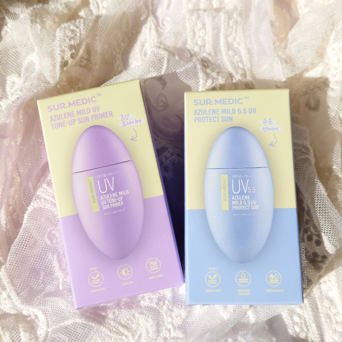 アズレンマイルド5.5 UV プロテクトサン/SUR.MEDIC/日焼け止めクリームを使ったクチコミ（2枚目）