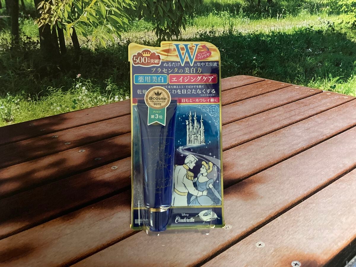 プラセホワイター 薬用美白アイクリーム/明色/アイケア・アイクリームを使ったクチコミ(1枚目)