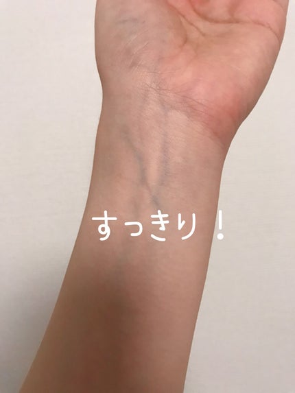 クレンジングジェル/matsukiyo/クレンジングジェルを使ったクチコミ(5枚目)