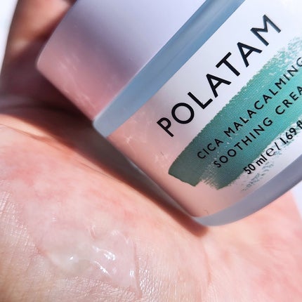シカマラカーミングアンプル/POLATAM/美容液を使ったクチコミ(6枚目)