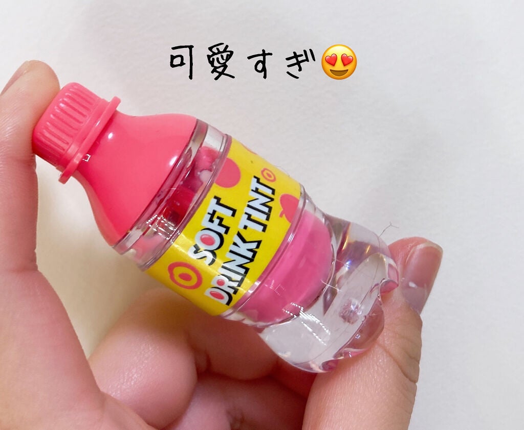 ソフトドリンクティント/ETUDE/リップグロスを使ったクチコミ(1枚目)