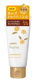 ユースキンhana ユースキンハナ ハンドクリーム キンモクセイ