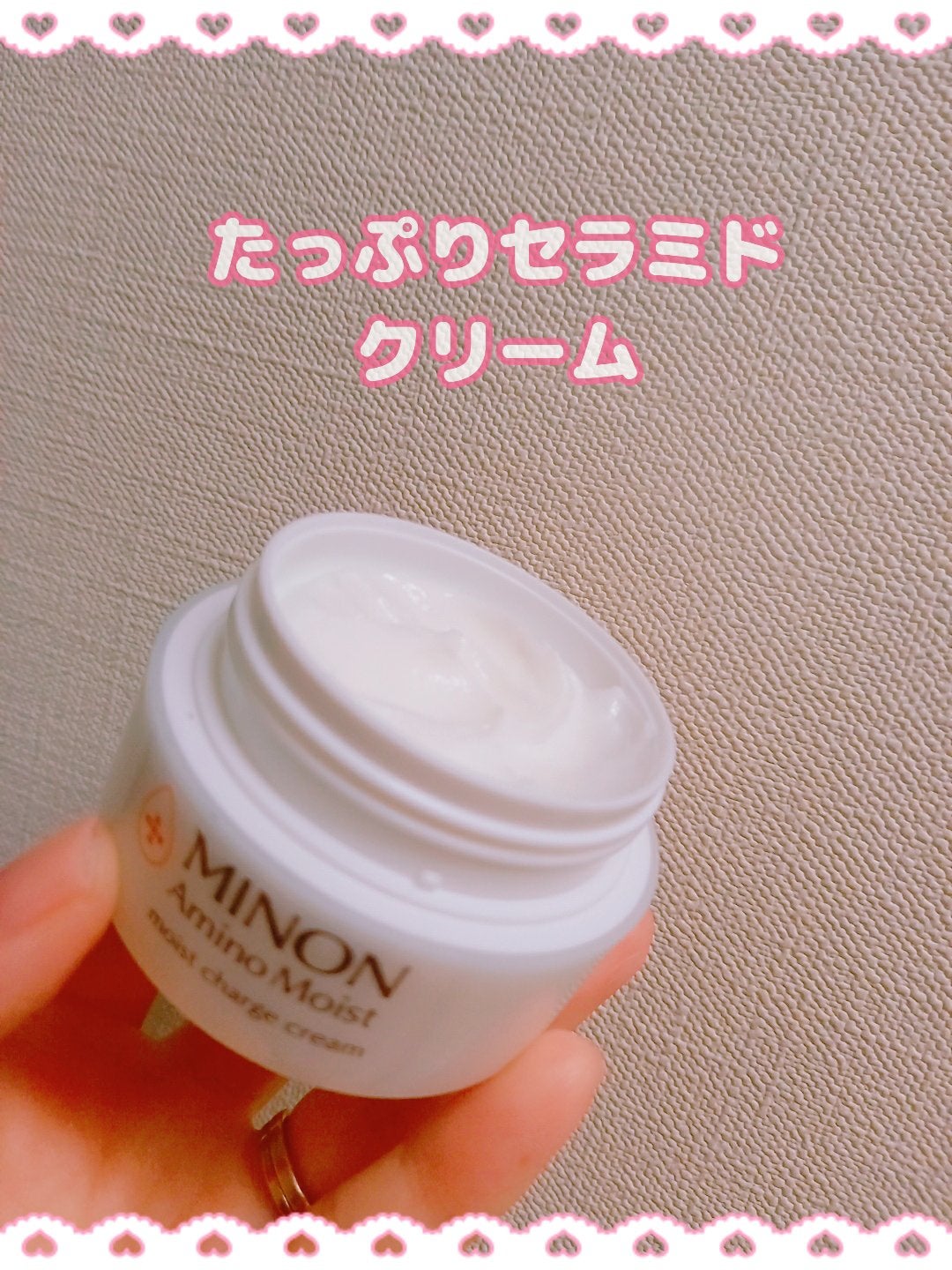 ããã³ ã¢ããã¢ã€ã¹ã ã¢ã€ã¹ããã£ãŒãž ã¯ãªãŒã /ããã³/ãã§ã€ã¹ã¯ãªãŒã ã䜿ã£ãã¯ãã³ãïŒ1æç®ïŒ