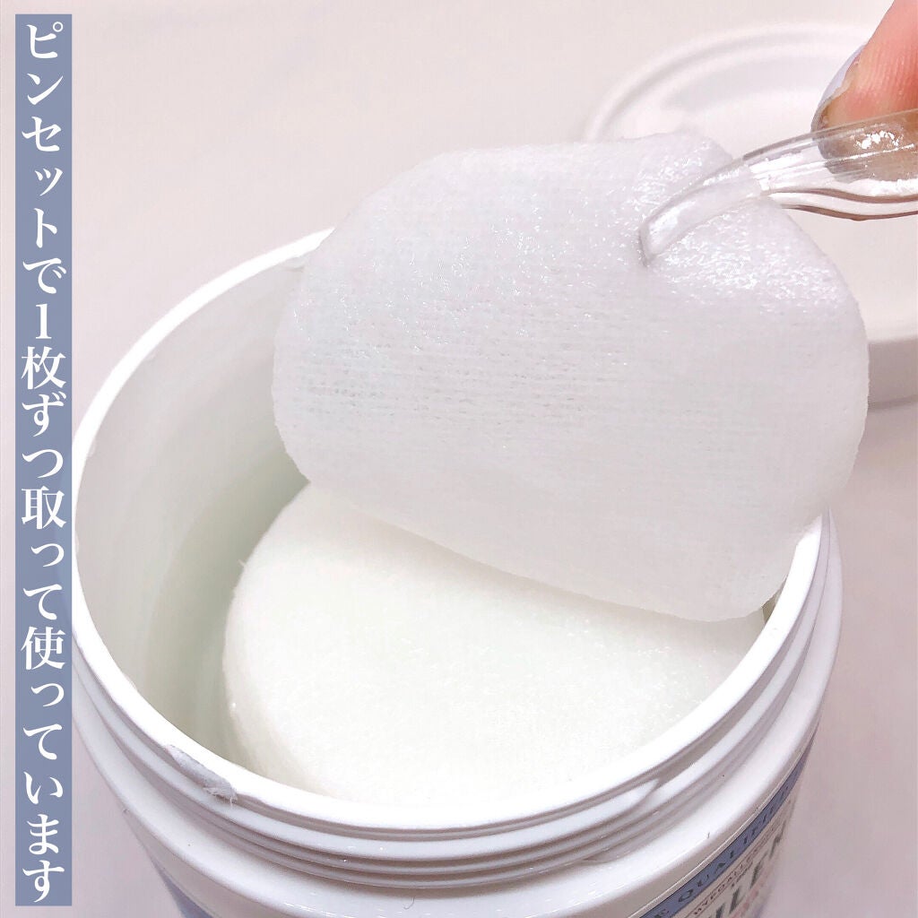 ハイポアレジェニック シカ レスキューガーゼパッド/Dermatory/シートマスク・パックを使ったクチコミ(5枚目)