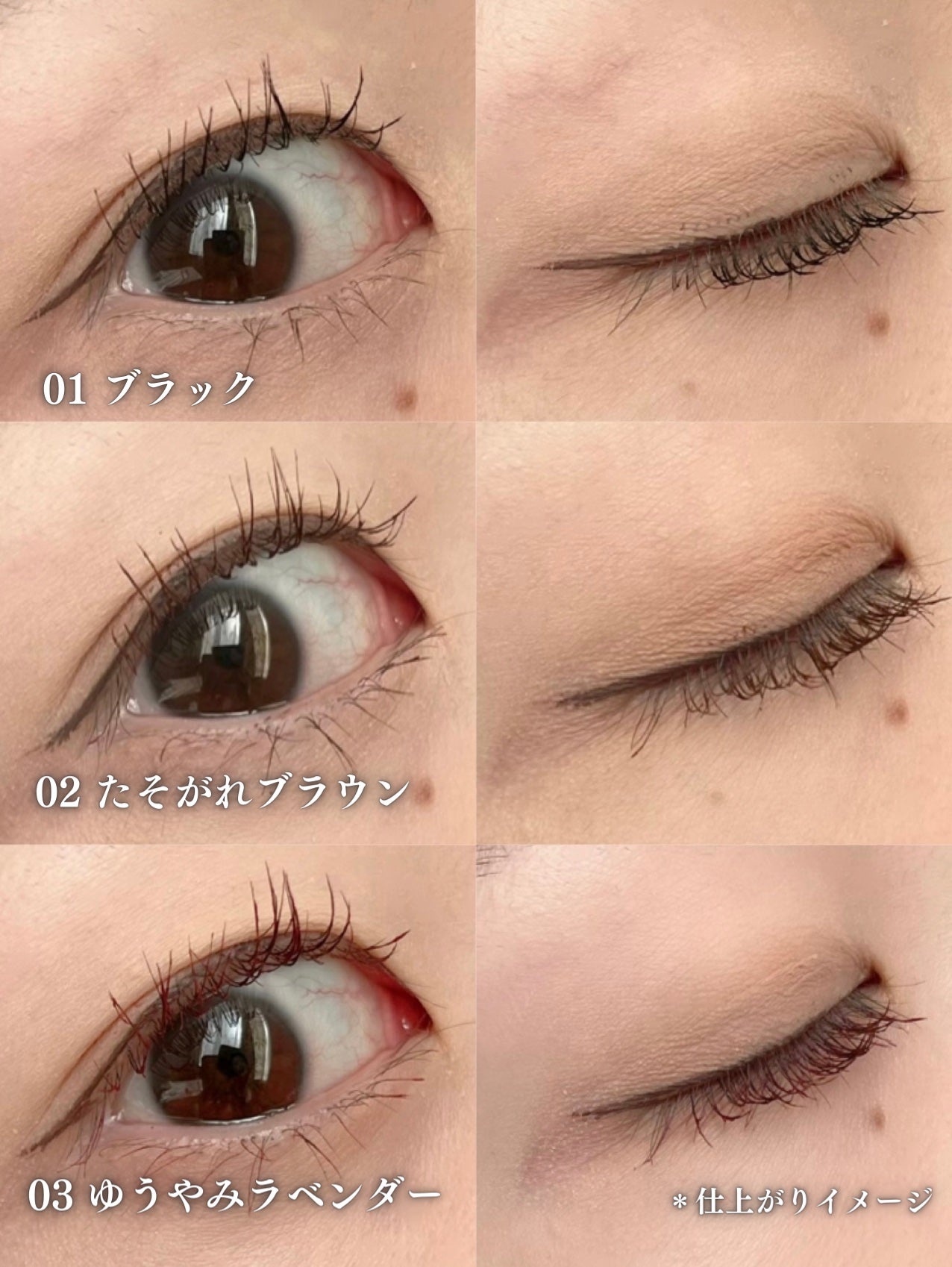 スカイハイ/MAYBELLINE NEW YORK/マスカラを使ったクチコミ(5枚目)