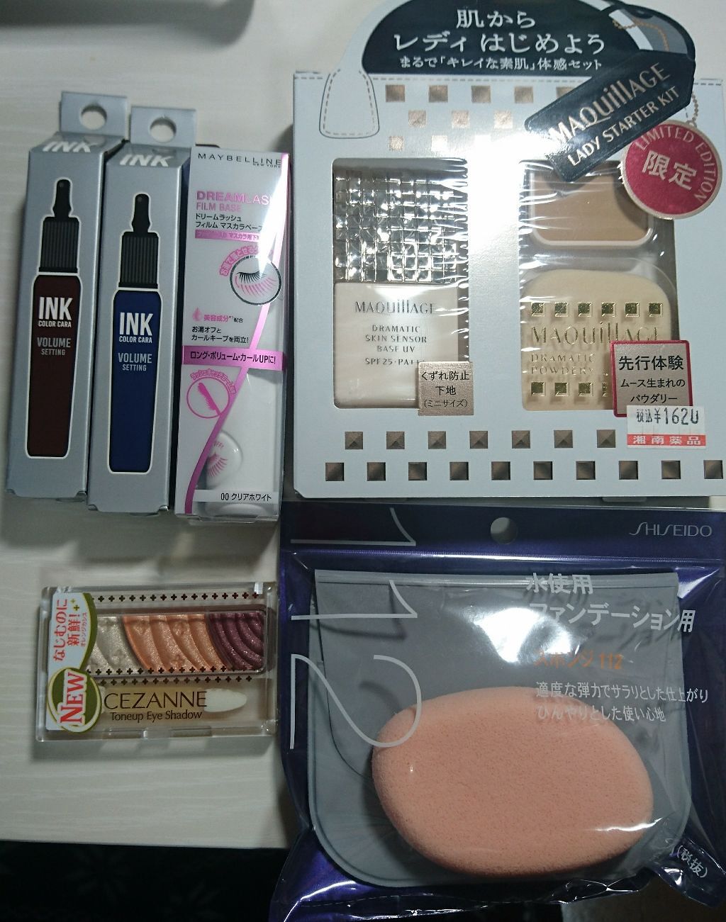 WP ディアダーリンソーダティント/ETUDE/口紅を使ったクチコミ（1枚目）