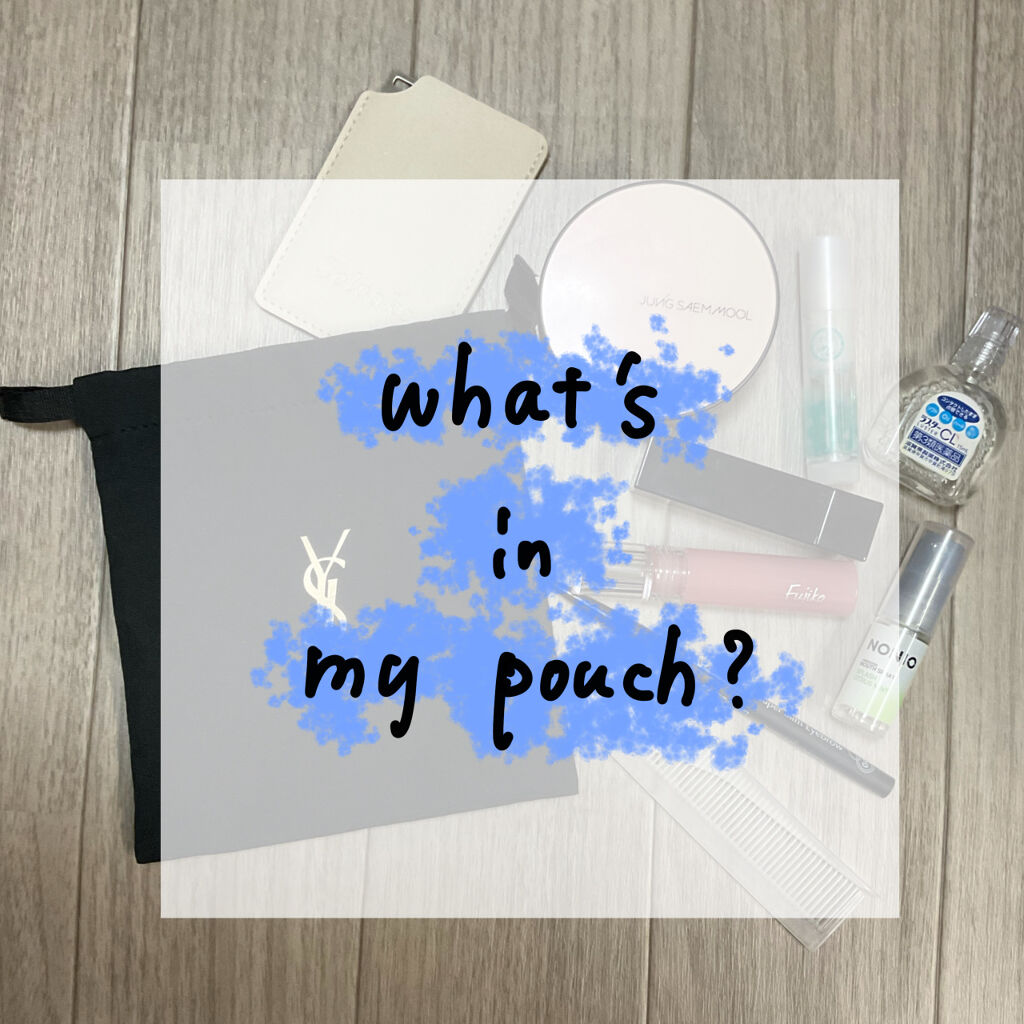 ウォーターリップ 無香料/メンソレータム/リップクリームを使ったクチコミ（1枚目）