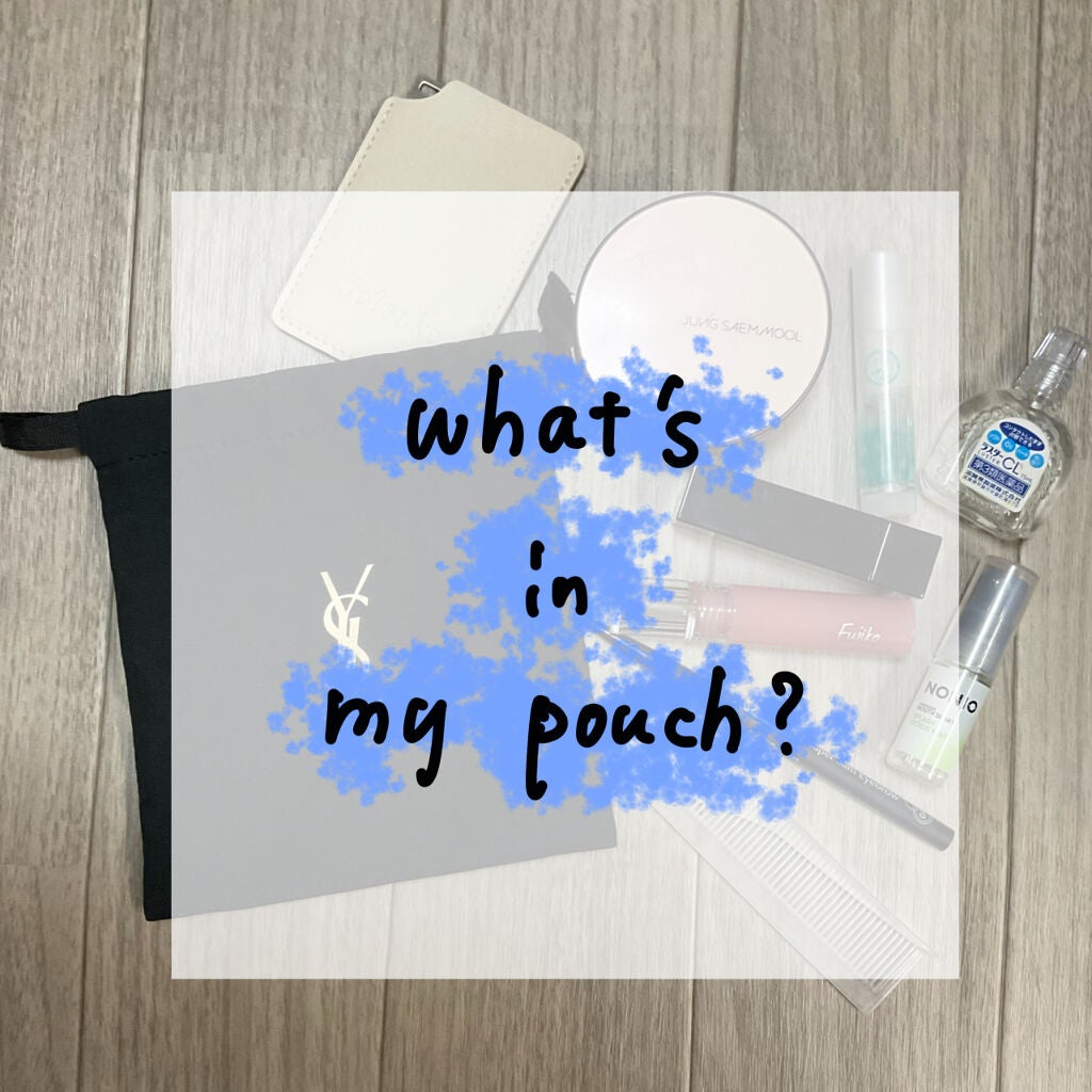 ウォーターリップ 無香料/メンソレータム/リップクリームを使ったクチコミ(1枚目)