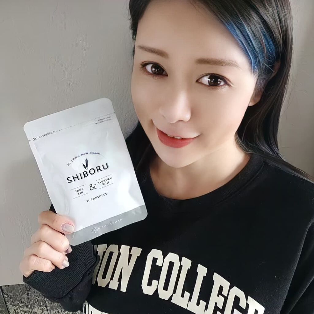 SHIBORU/美人通販/ボディサプリメントを使ったクチコミ(6枚目)