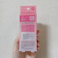 STジェリス 7in1 ハードナー〈ピンクカラーコート〉 / Gelres