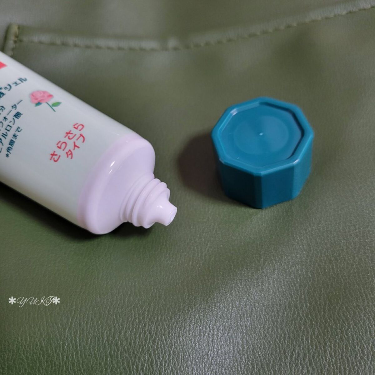 アトリックス ハンドジェル/アトリックス/ハンドジェルを使ったクチコミ（2枚目）