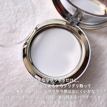 ハイドラセッティングパウダー/byLieto/プレストパウダーを使ったクチコミ(3枚目)