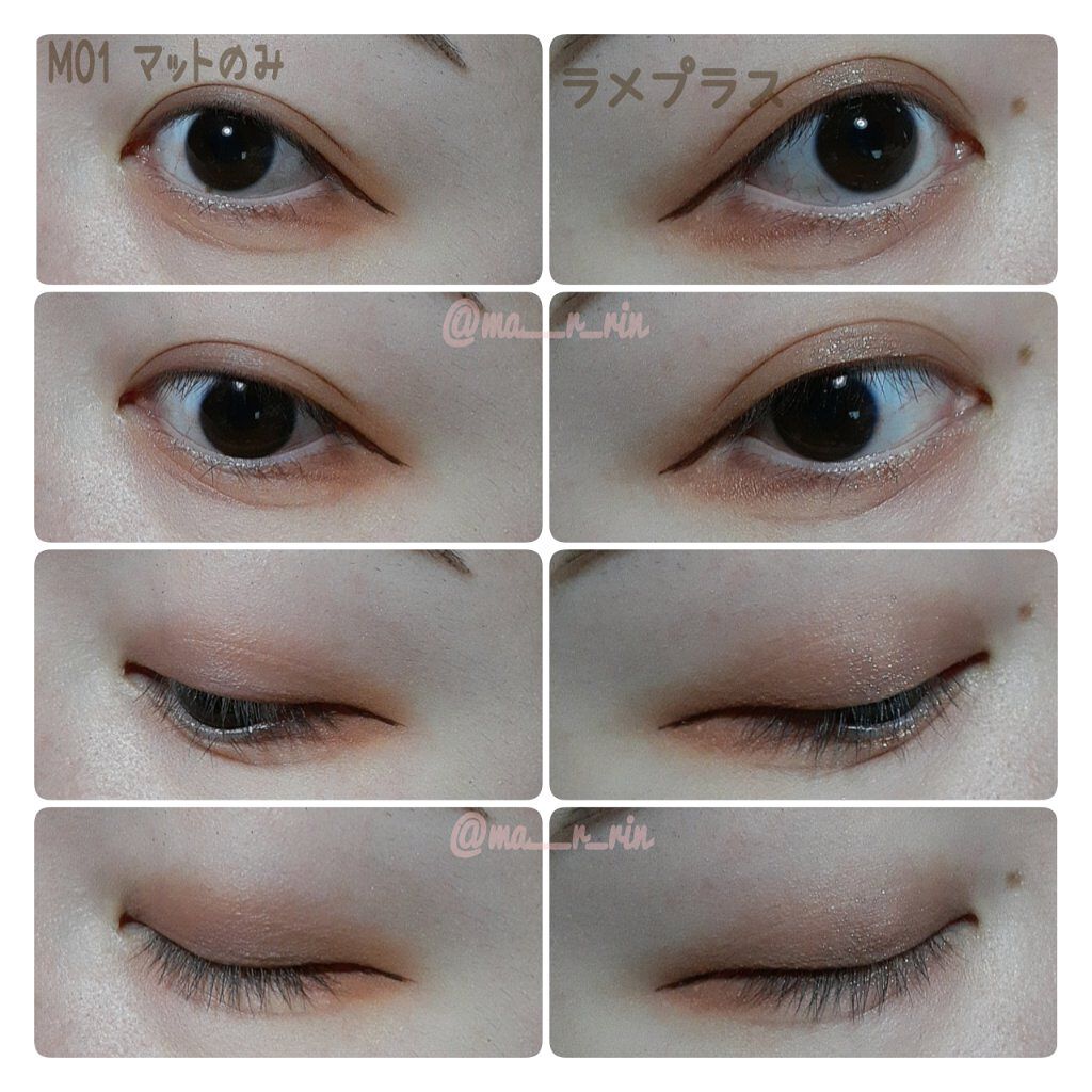 シルキースフレアイズ（マットタイプ）/キャンメイク/アイシャドウパレットを使ったクチコミ（3枚目）