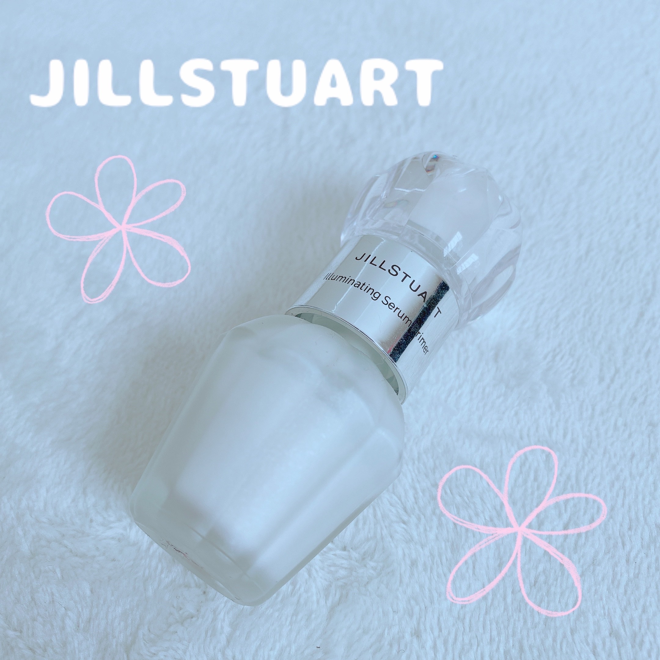ジルスチュアート　イルミネイティング セラムプライマー/JILL STUART/化粧下地を使ったクチコミ（1枚目）