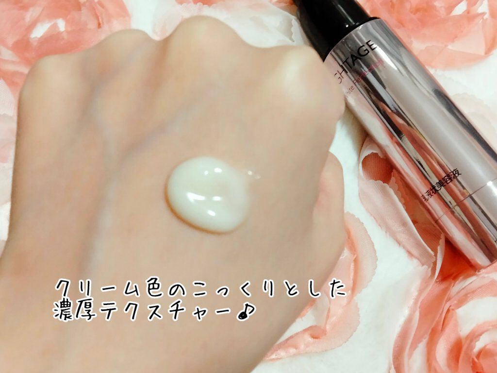 リフトホワイト パーフェクション/BRIGHTAGE/美容液を使ったクチコミ（3枚目）