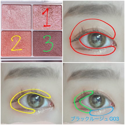 シルキースフレアイズ/キャンメイク/アイシャドウパレットを使ったクチコミ(3枚目)