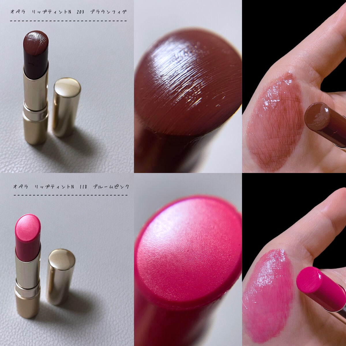 オペラ リップティント N/OPERA/リップティントを使ったクチコミ(7枚目)