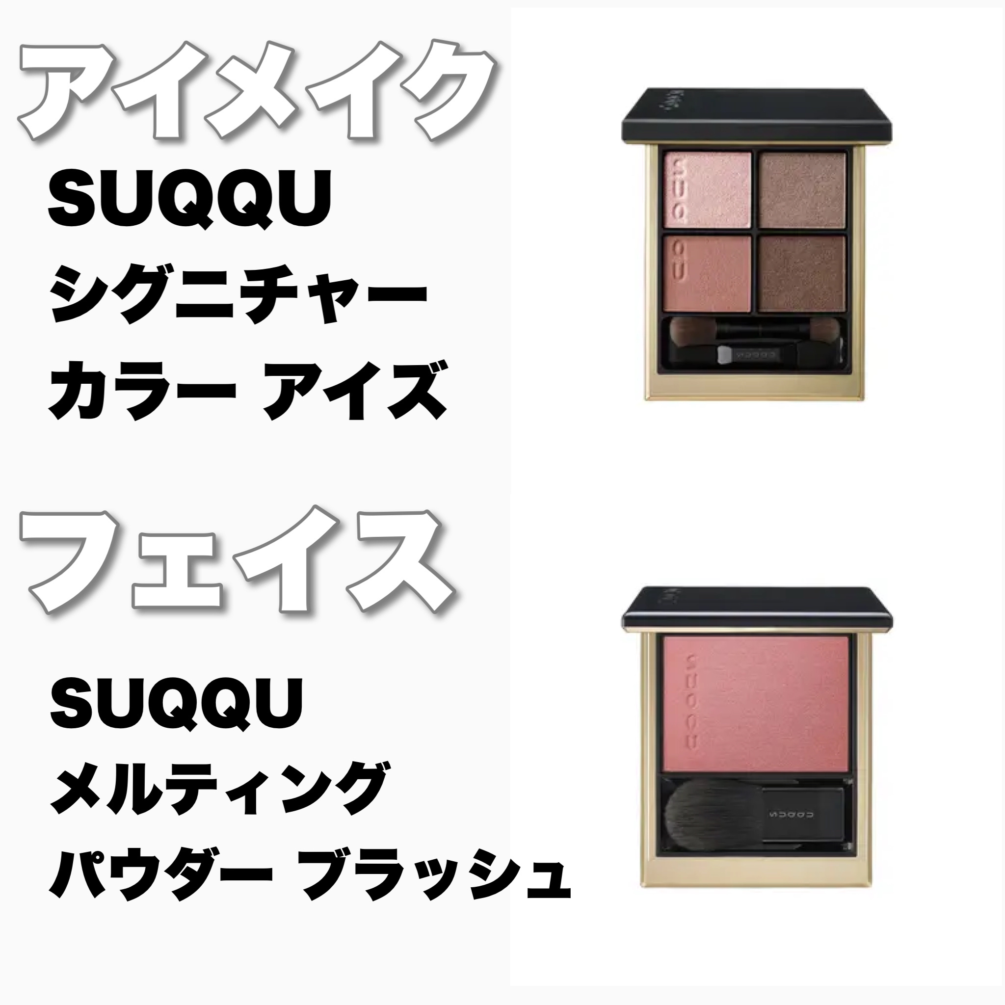 アイスデオドラントボディペーパー アイスフルーティ/ギャツビー/ボディシートを使ったクチコミ（2枚目）