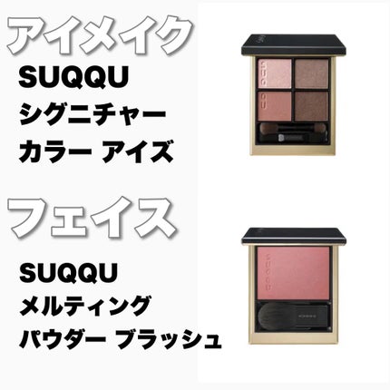 ã¢ã€ã¹ããªãã©ã³ãããã£ããŒã㌠ã¢ã€ã¹ãã«ãŒãã£/ã®ã£ãããŒ/ããã£ã·ãŒãã䜿ã£ãã¯ãã³ãïŒ2æç®ïŒ