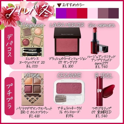 ã¯ãè±ðžã€ãšãæ¥ããPCã¢ããªã¹ã on LIPS ããšã¬ã¬ã³ãã¿ã€ãã³ã¹ã¡ðâ£â£â£é
åãåŒãåºãã«ã¯â£ã³ã¹ã¡ã®ã«ã©..ãïŒ6æç®ïŒ