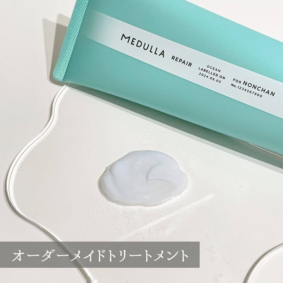 SHAMPOO & REPAIR/MEDULLA/市販シャンプーを使ったクチコミ(4枚目)