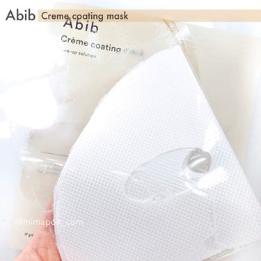 Crème coating mask/Abib /シートマスク・パックを使ったクチコミ（2枚目）