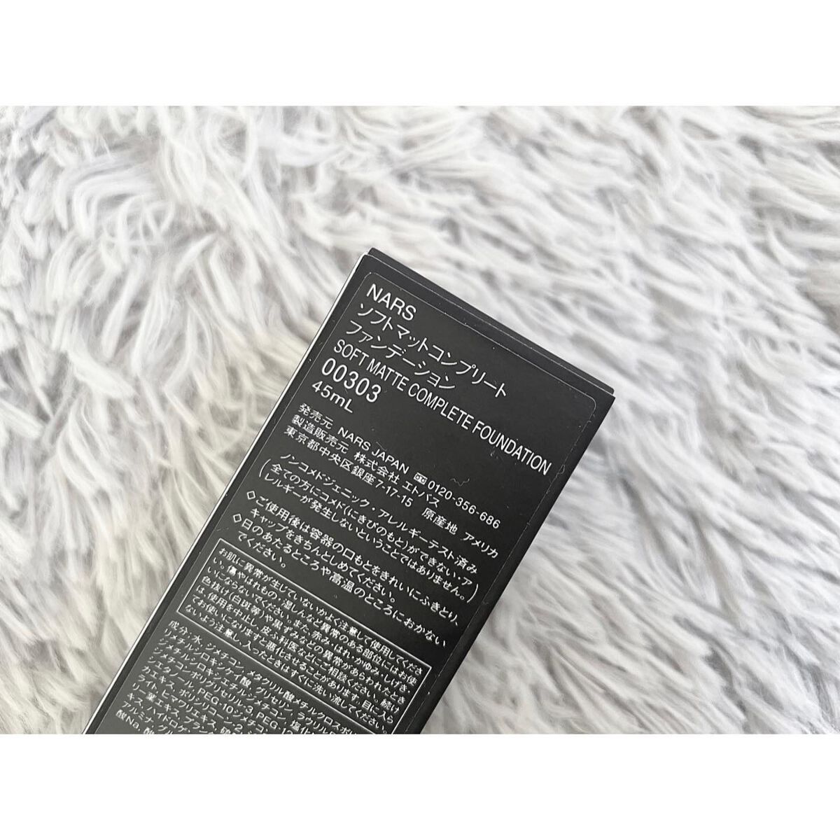 ソフトマットコンプリート ファンデーション 00303/NARS/リキッドファンデーションを使ったクチコミ（2枚目）