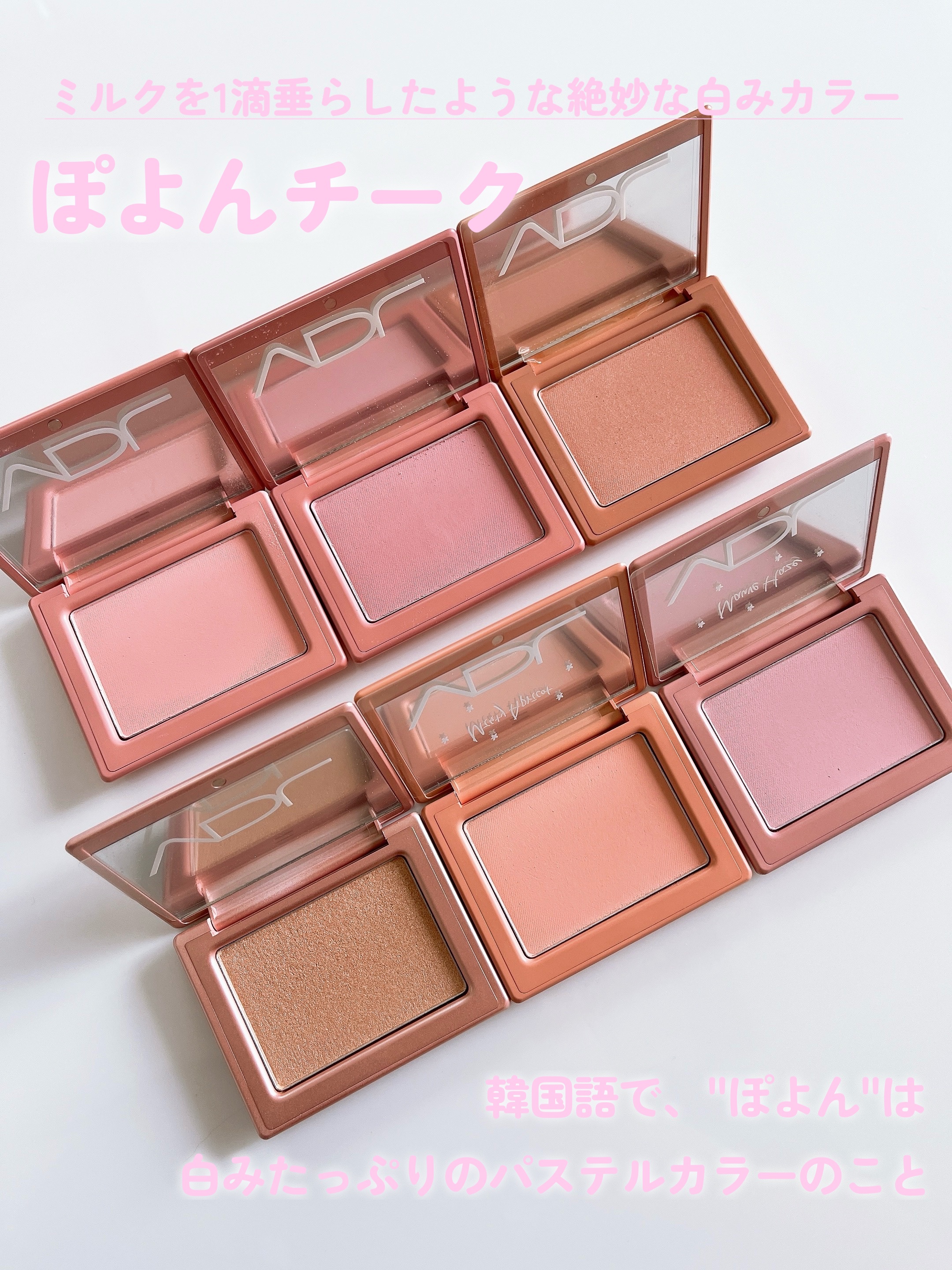 チークステイン ブラッシャー/VDL/パウダーチークを使ったクチコミ（2枚目）