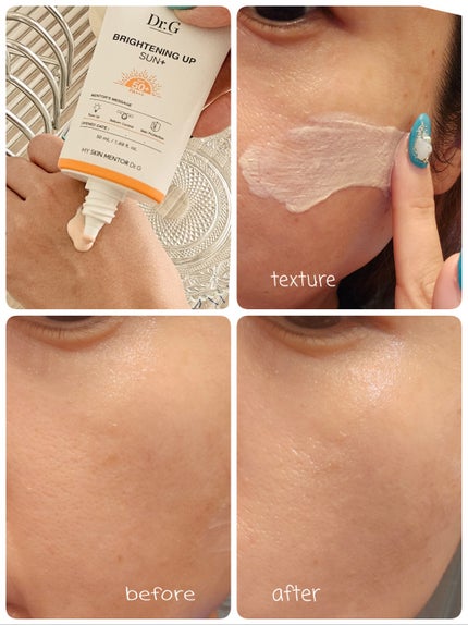 ブライトニングアップサンプラス/Dr.G/日焼け止めクリームを使ったクチコミ(3枚目)
