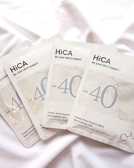 フリーズドライエッセンスマスク ナイアシンアミド22%/HiCA/シートマスク・パックを使ったクチコミ(2枚目)