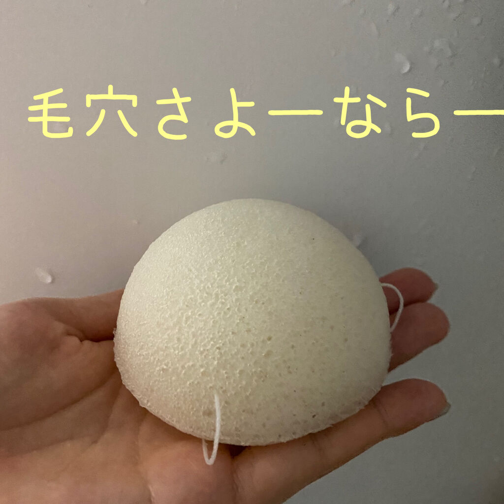 ホホバオイル/無印良品/ボディオイルを使ったクチコミ（1枚目）