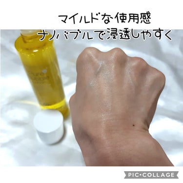 ピュアバブルローション/Cure/化粧水を使ったクチコミ（4枚目）