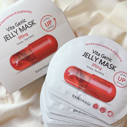 ビタ ジェニックゼリーマスク/BANOBAGI/シートマスク・パックを使ったクチコミ(1枚目)